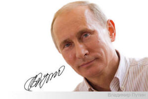 President Vladimir Putin