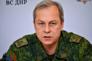 Colonel Eduard Basurin