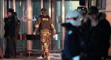 домодедово теракт фсб милиция