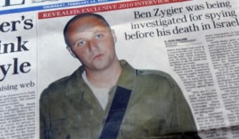 Burned by AISO, suicided by MOSSAD?