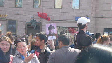 Victory Day 2015 Moscow Crowd Photo 03