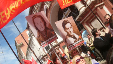 Communist Part March Victory Day 2015 39