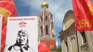 Communist Part March Victory Day 2015 02