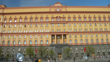 The Lubyanka 2015